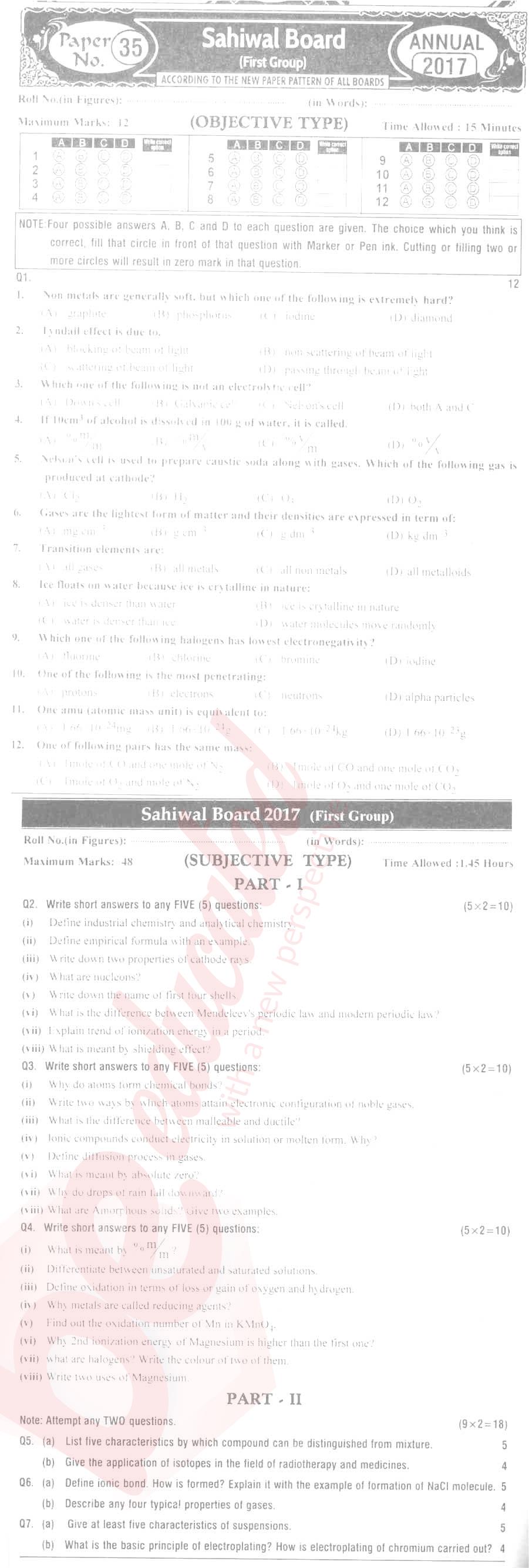 Chemistry 9th English Medium Past Paper Group 1 BISE Sahiwal 2017