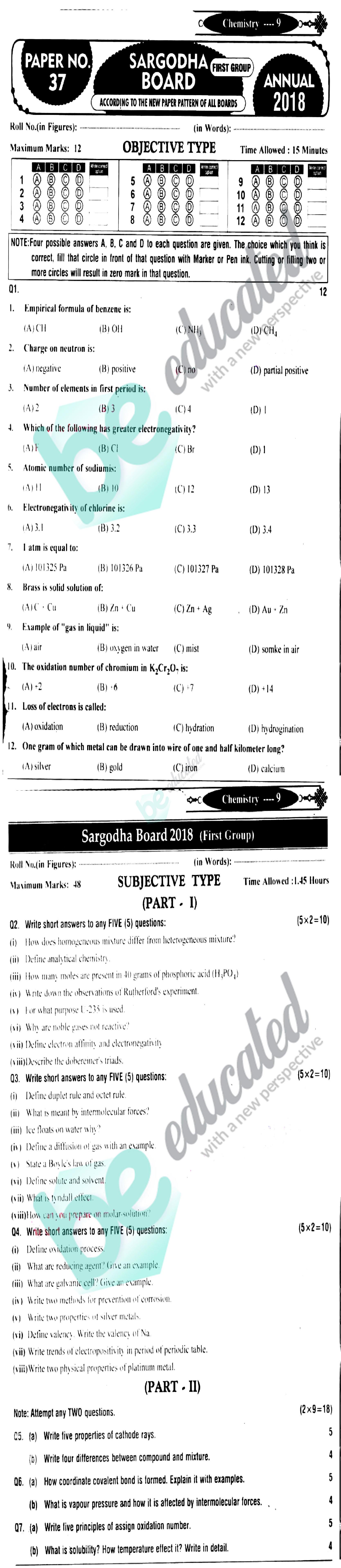 Chemistry 9th English Medium Past Paper Group 1 BISE Sargodha 2018