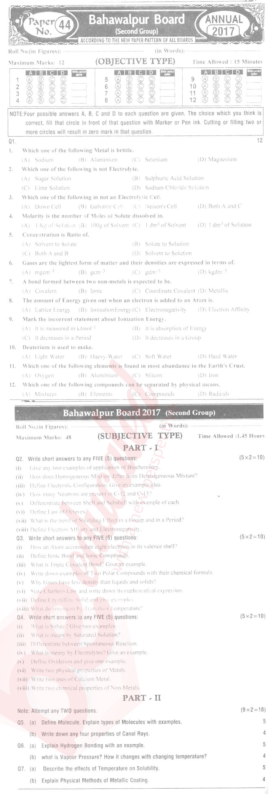 Chemistry 9th English Medium Past Paper Group 2 BISE Bahawalpur 2017