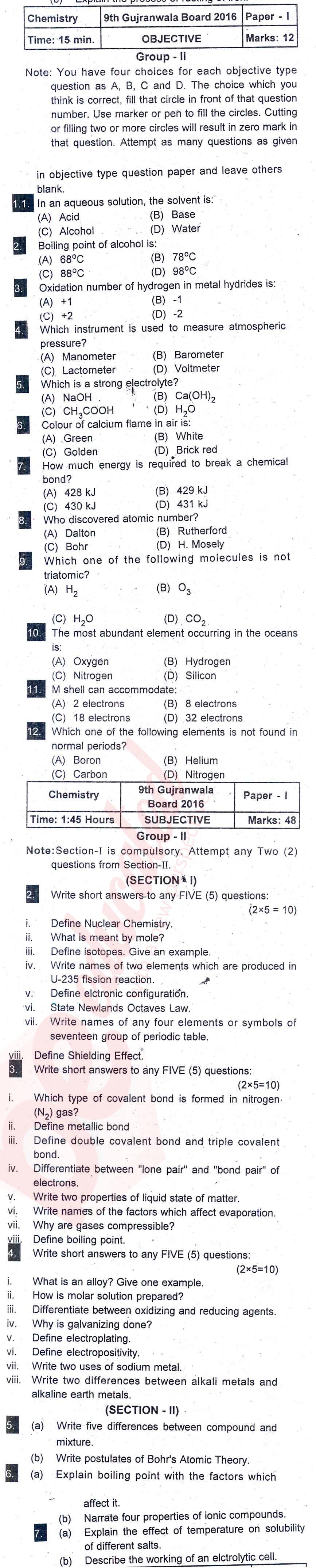 Chemistry 9th English Medium Past Paper Group 2 BISE Gujranwala 2016