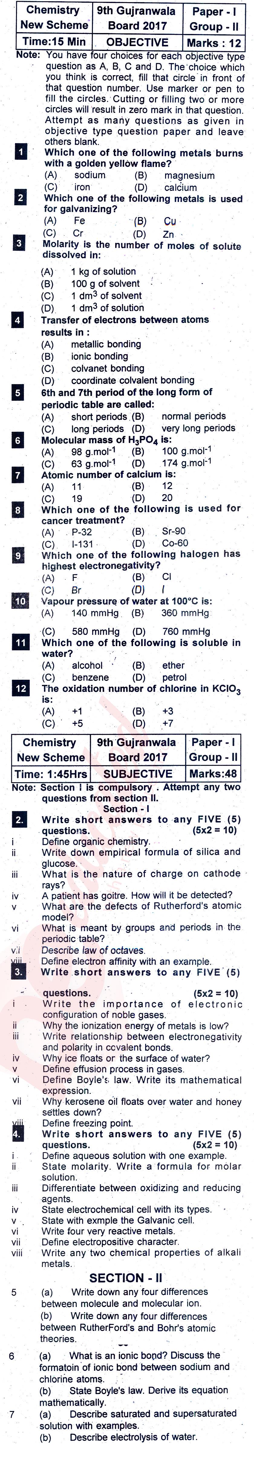 Chemistry 9th English Medium Past Paper Group 2 BISE Gujranwala 2017