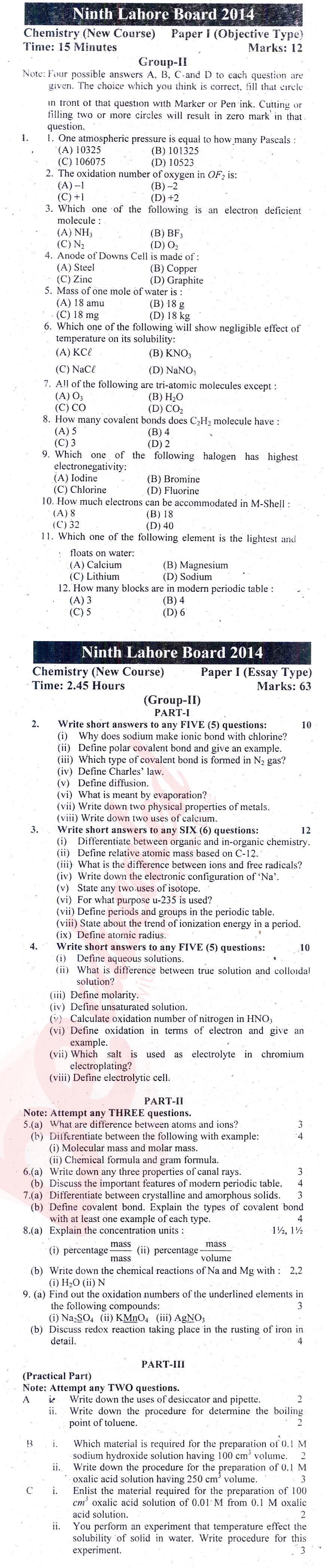 Chemistry 9th English Medium Past Paper Group 2 BISE Lahore 2014