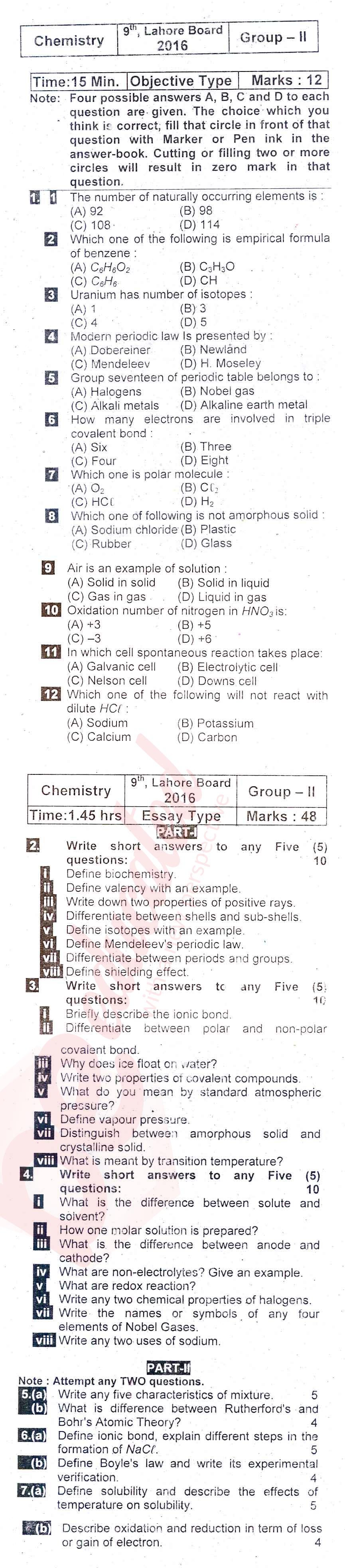 Chemistry 9th English Medium Past Paper Group 2 BISE Lahore 2016