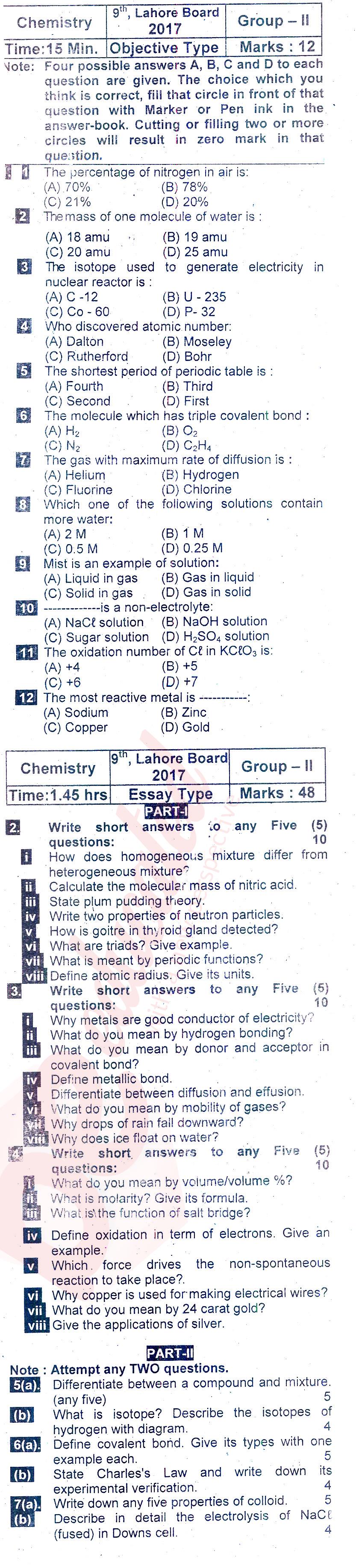 Chemistry 9th English Medium Past Paper Group 2 BISE Lahore 2017