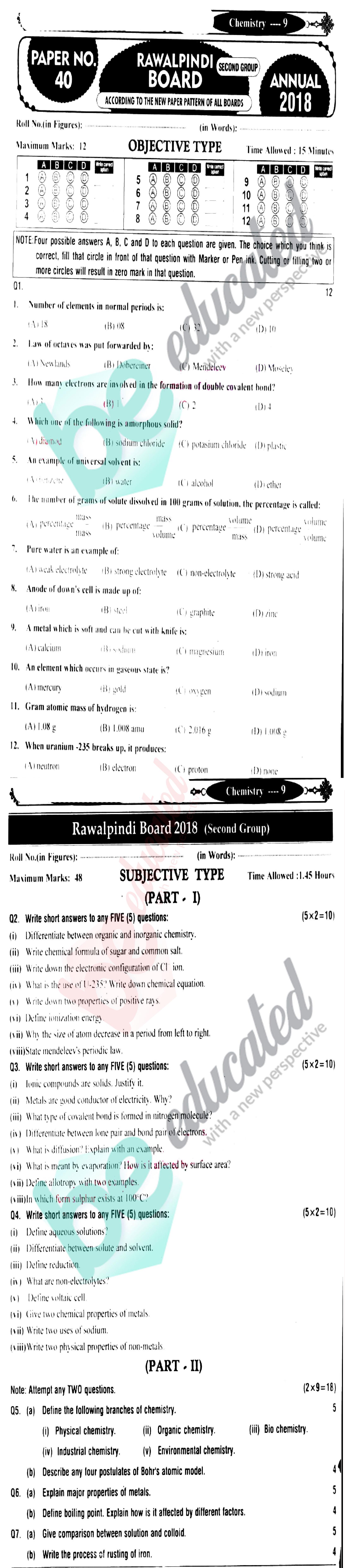 Chemistry 9th English Medium Past Paper Group 2 BISE Rawalpindi 2018