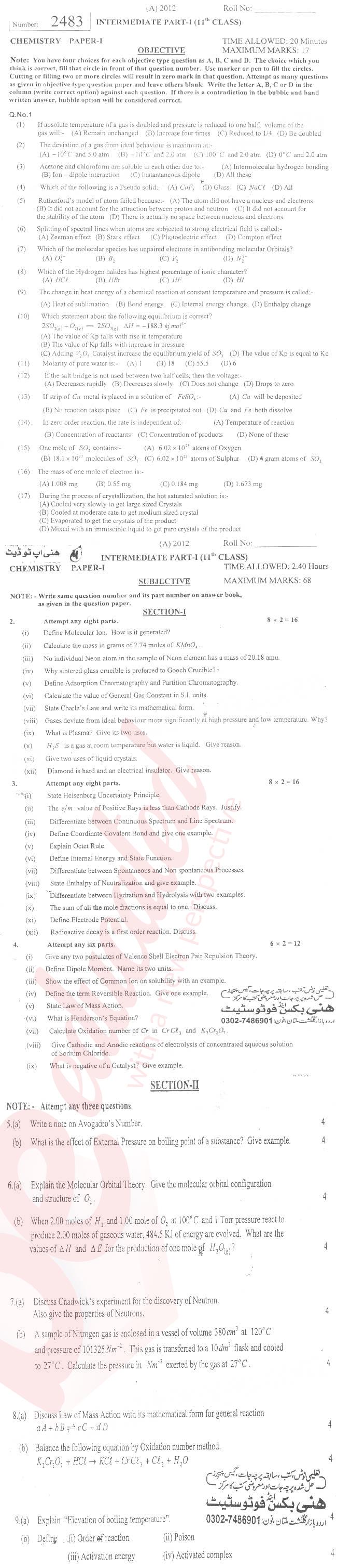 Chemistry FSC Part 1 Past Paper Group 1 BISE Multan 2012