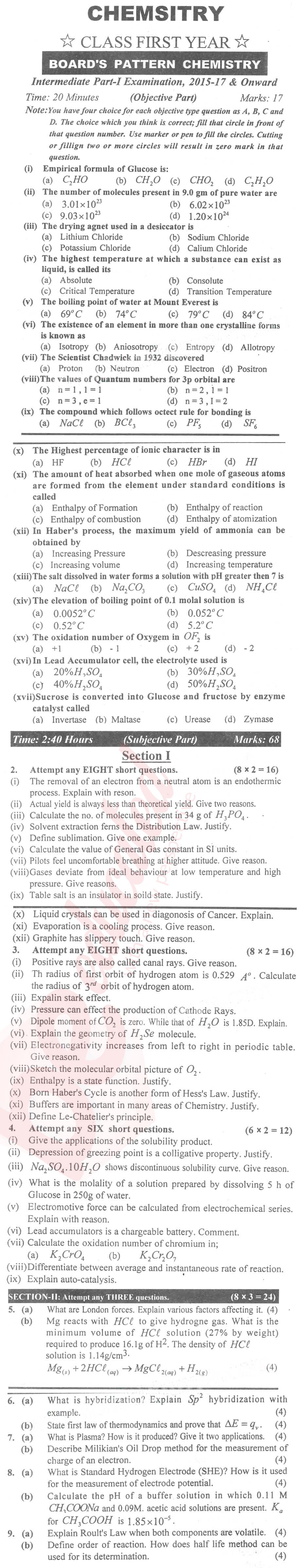 Chemistry FSC Part 1 Past Paper Group 1 BISE Rawalpindi 2017