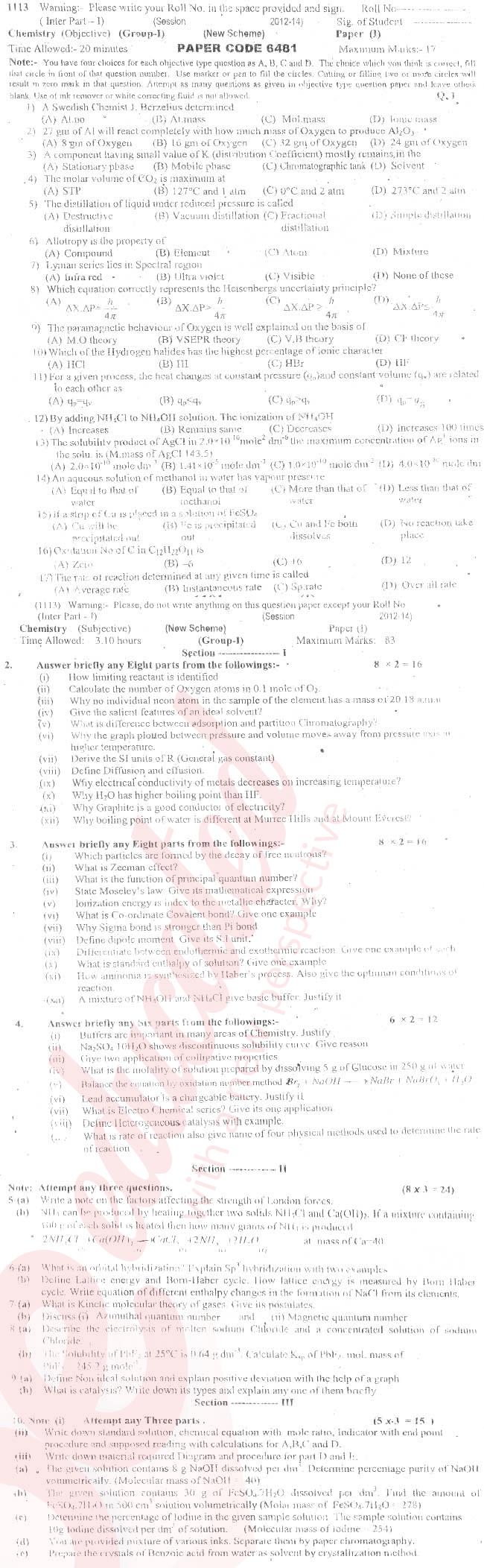 Chemistry FSC Part 1 Past Paper Group 1 BISE Sargodha 2013