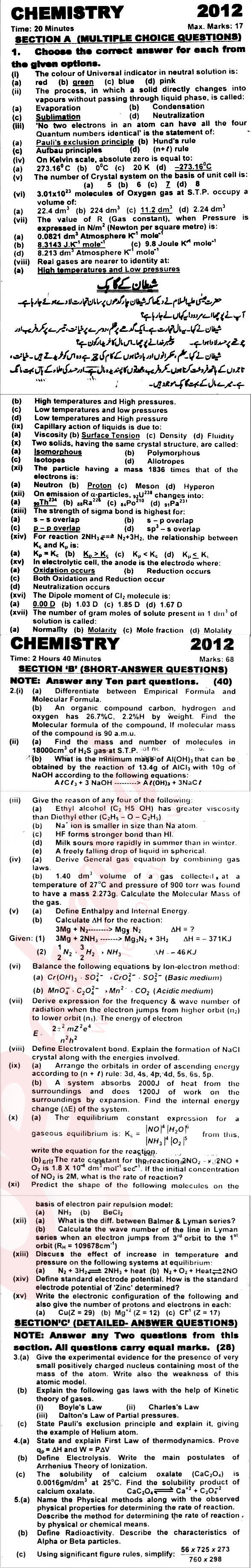 Chemistry FSC Part 1 Past Paper Group 1 KPBTE 2012