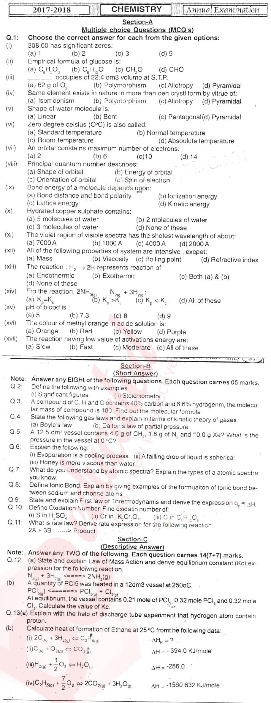 Chemistry FSC Part 1 Past Paper Group 1 KPBTE 2017