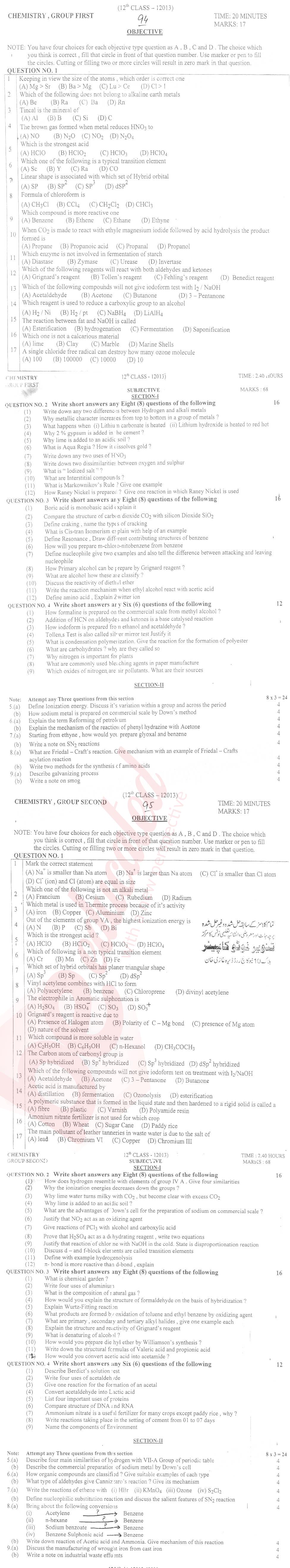 Chemistry FSC Part 2 Past Paper Group 1 BISE DG Khan 2013