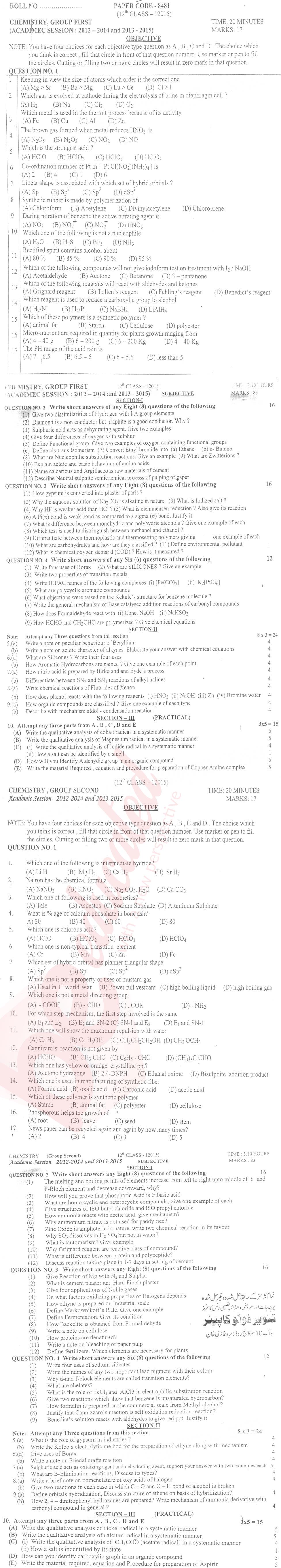 Chemistry FSC Part 2 Past Paper Group 1 BISE DG Khan 2015