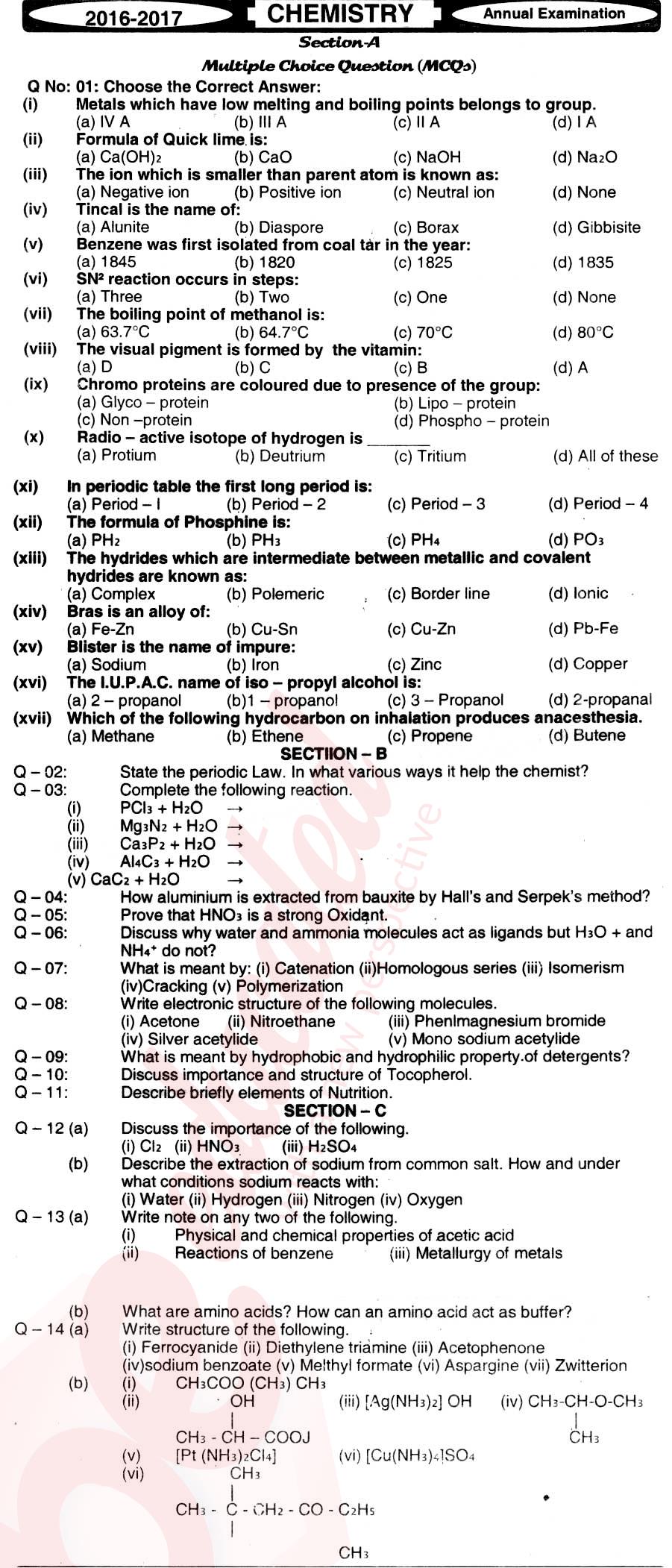 Chemistry FSC Part 2 Past Paper Group 1 BISE Hyderabad 2017