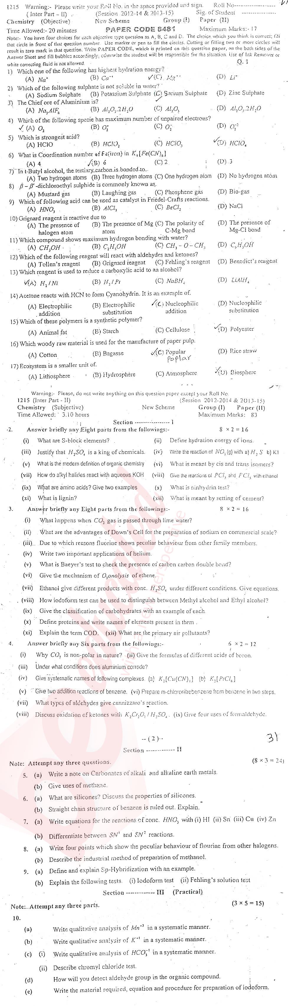 Chemistry FSC Part 2 Past Paper Group 1 BISE Sargodha 2015