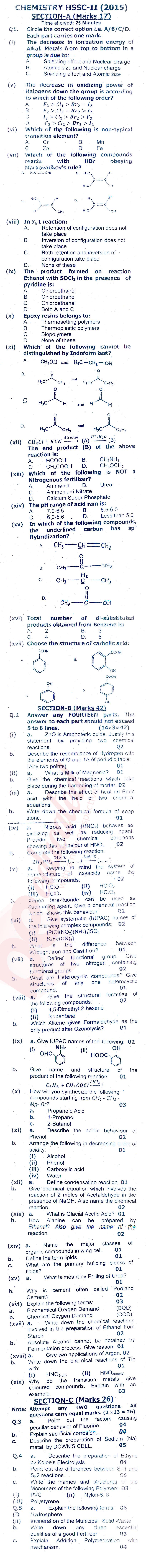 Chemistry FSC Part 2 Past Paper Group 1 Federal BISE  2015