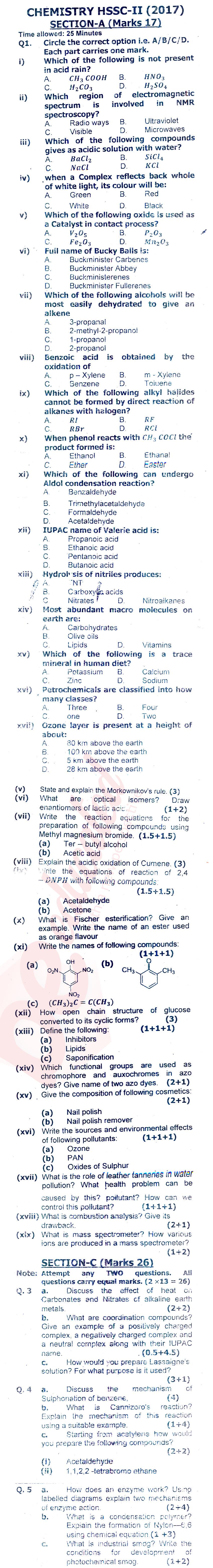 Chemistry FSC Part 2 Past Paper Group 1 Federal BISE  2017