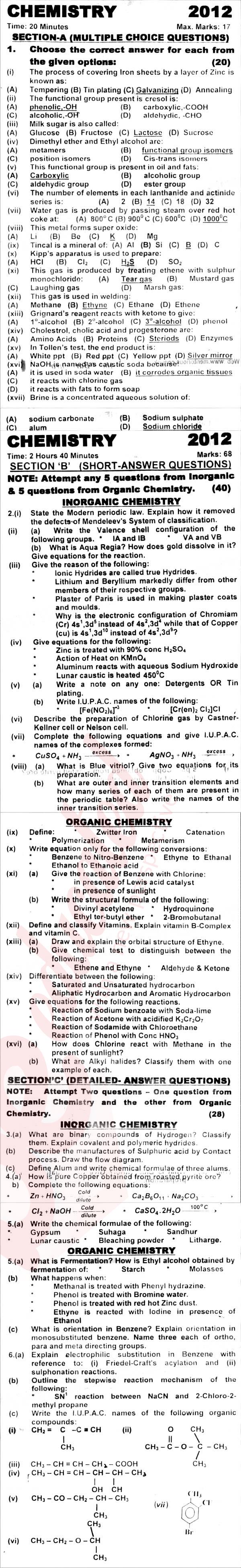 Chemistry FSC Part 2 Past Paper Group 1 KPBTE 2012