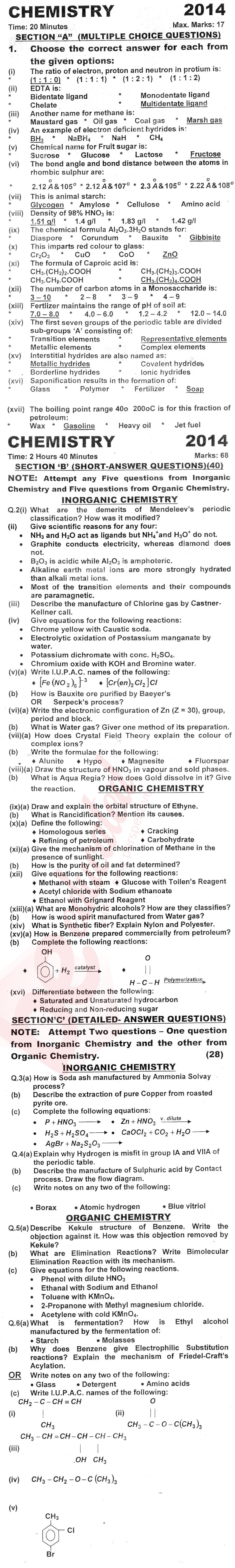 Chemistry FSC Part 2 Past Paper Group 1 KPBTE 2014