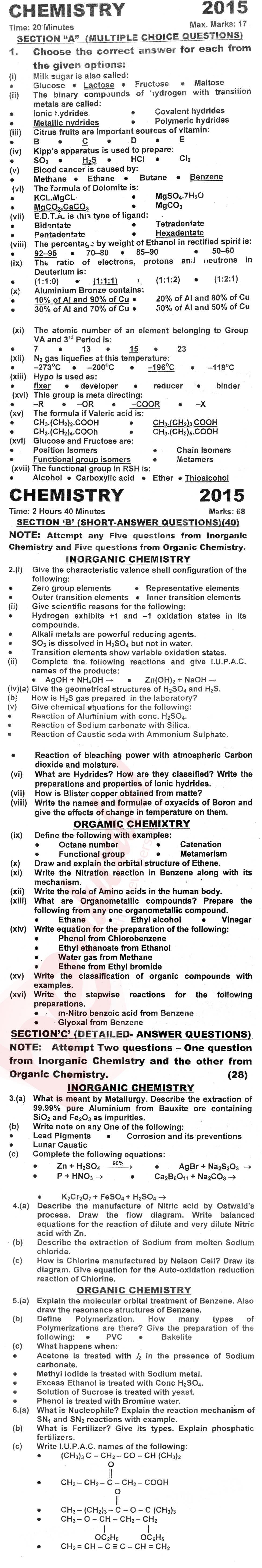 Chemistry FSC Part 2 Past Paper Group 1 KPBTE 2015