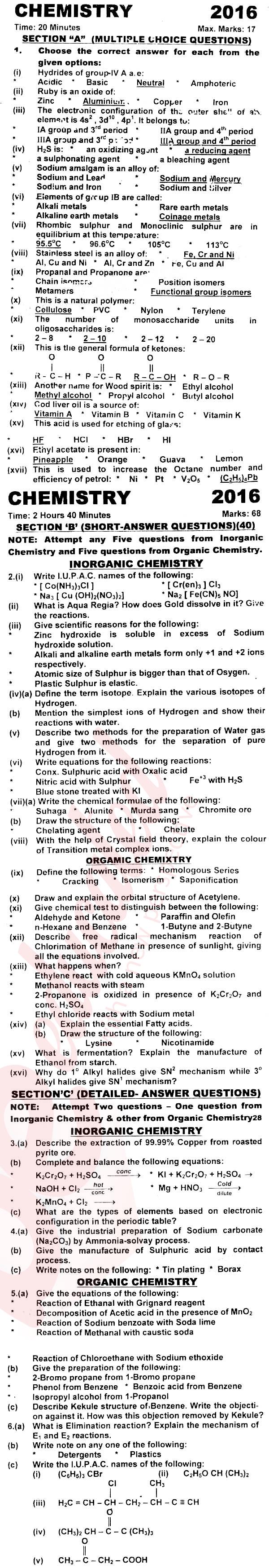 Chemistry FSC Part 2 Past Paper Group 1 KPBTE 2016