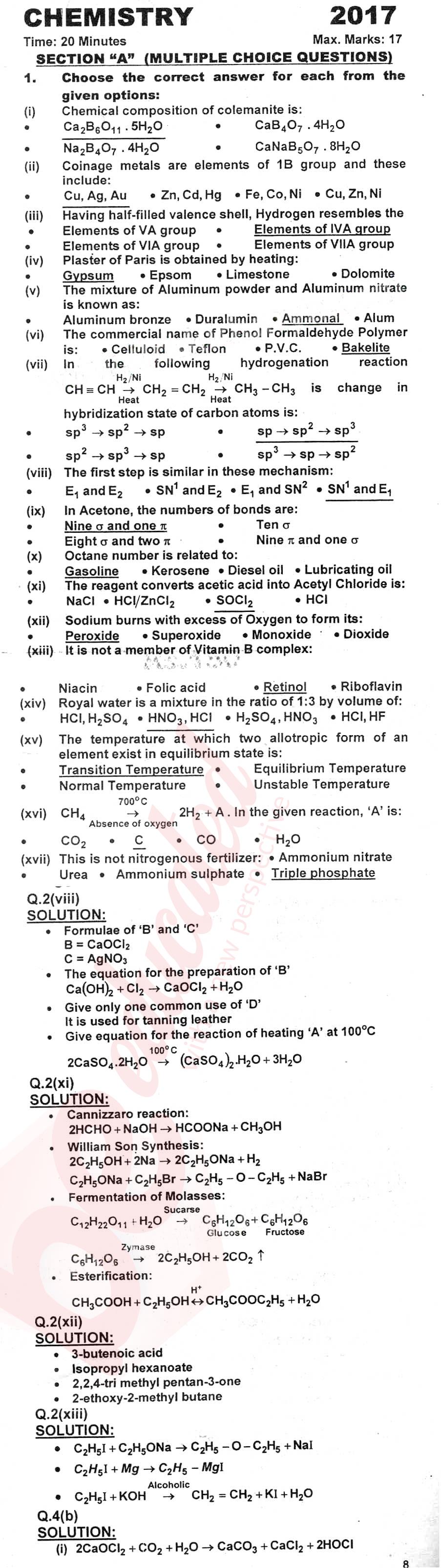 Chemistry FSC Part 2 Past Paper Group 1 KPBTE 2017