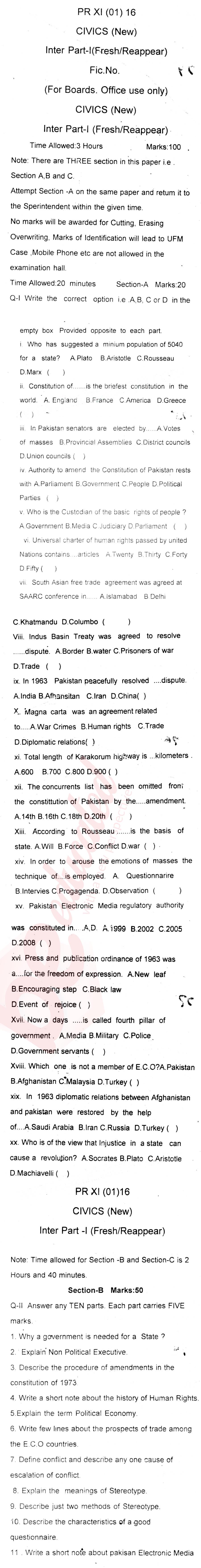 Civics FA Part 1 Past Paper Group 1 BISE Abbottabad 2016