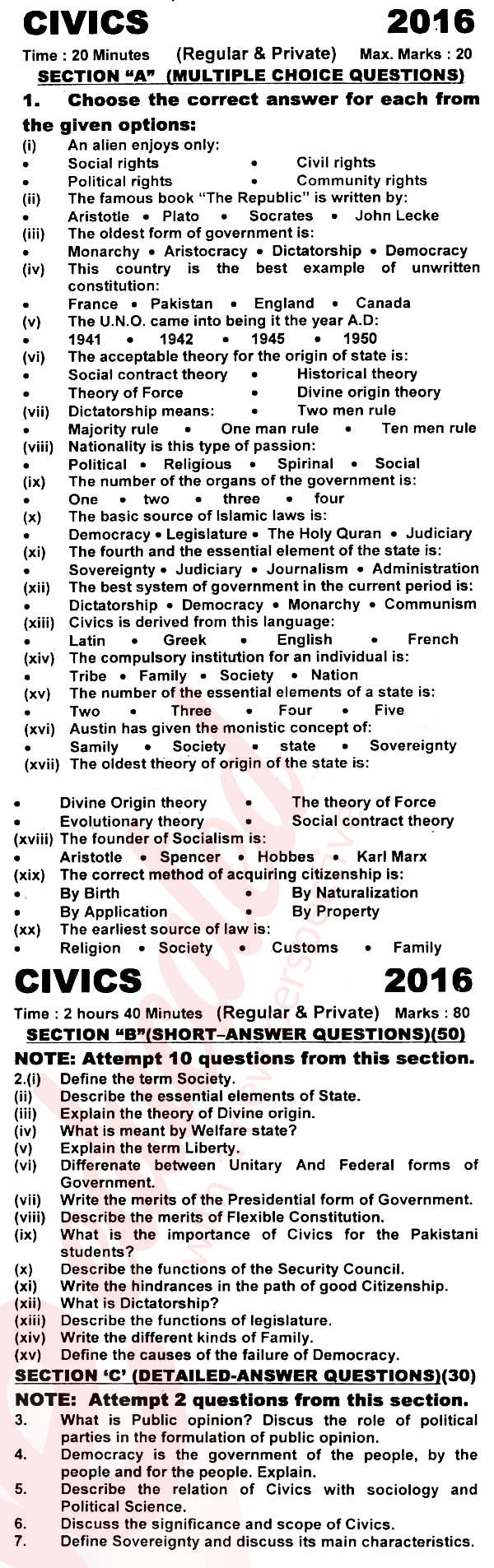 Civics FA Part 1 Past Paper Group 1 KPBTE 2016