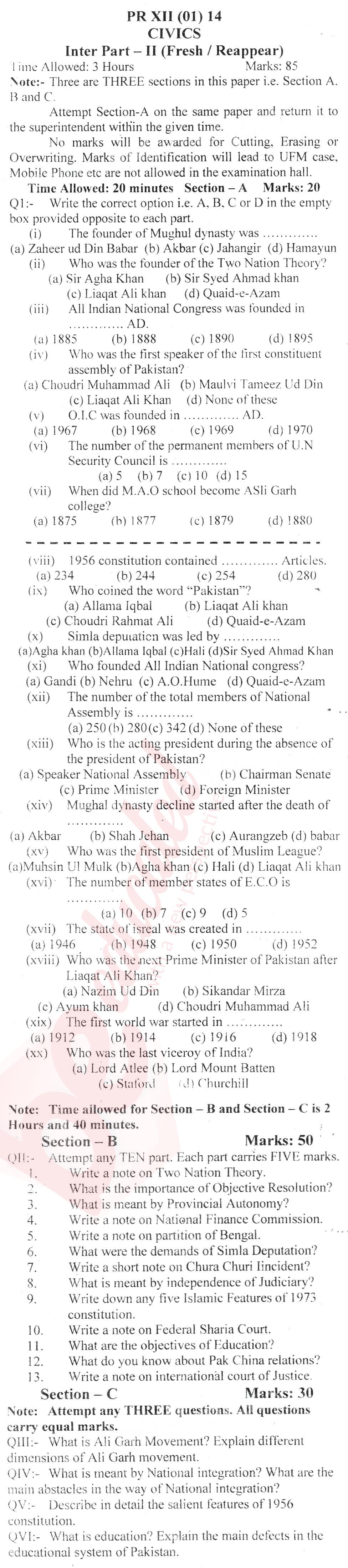 Civics FA Part 2 Past Paper Group 1 BISE Peshawar 2014