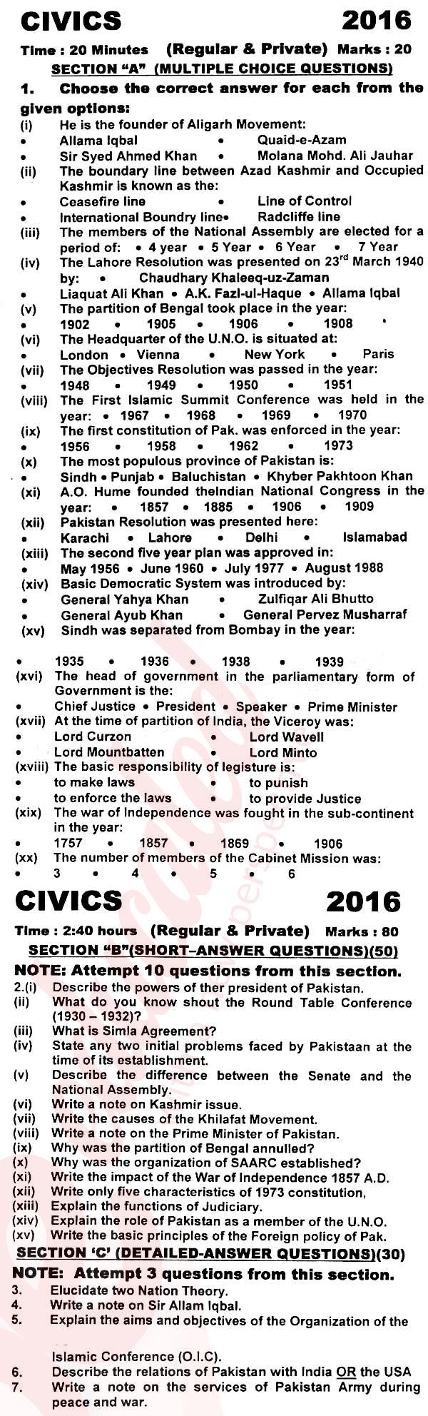 Civics FA Part 2 Past Paper Group 1 KPBTE 2016