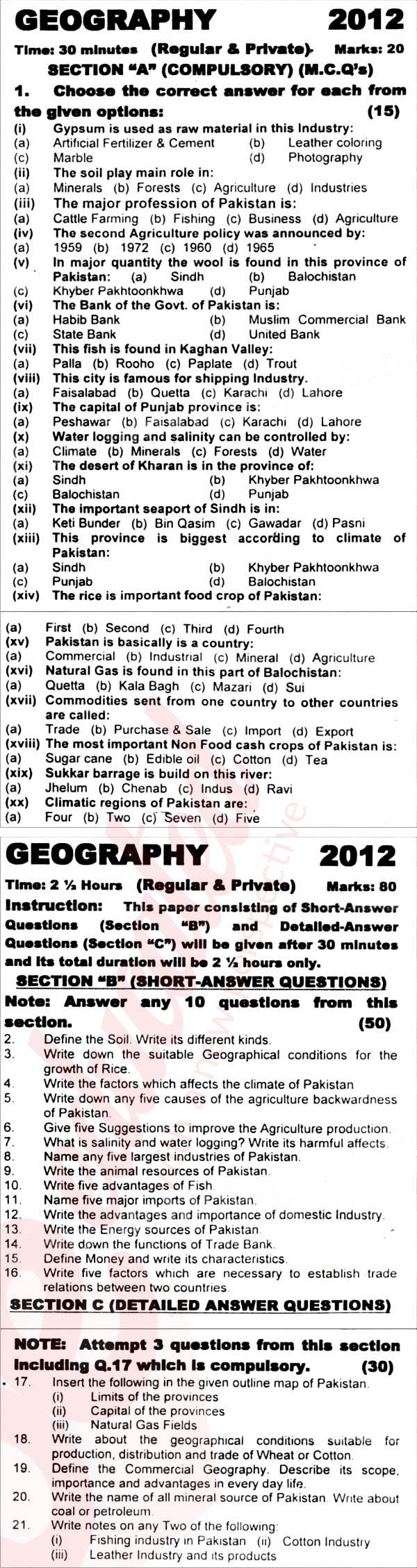 Commercial Geography 10th English Medium Past Paper Group 1 KPBTE 2012