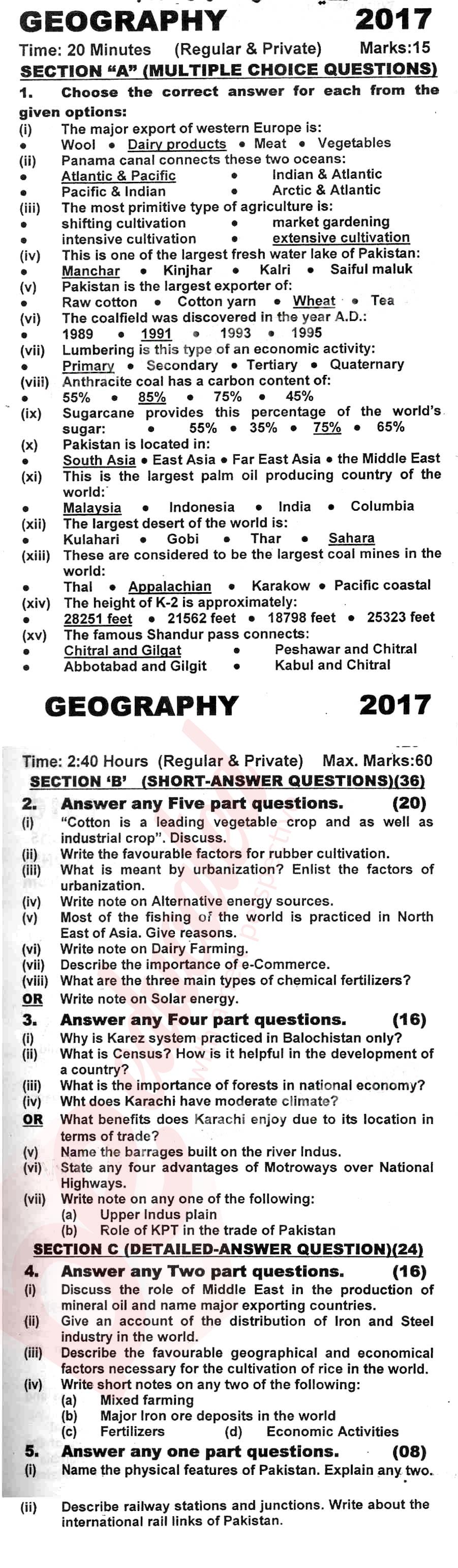 Commercial Geography FA Part 2 Past Paper Group 1 KPBTE 2017