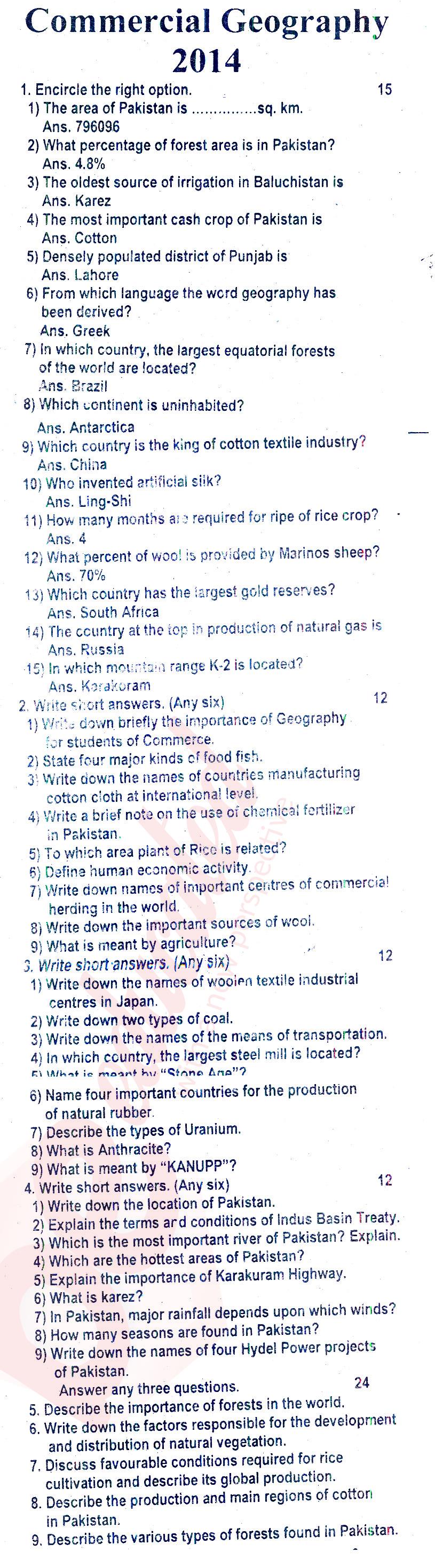 Commercial Geography ICOM Part 2 Past Paper Group 1 BISE Rawalpindi 2014