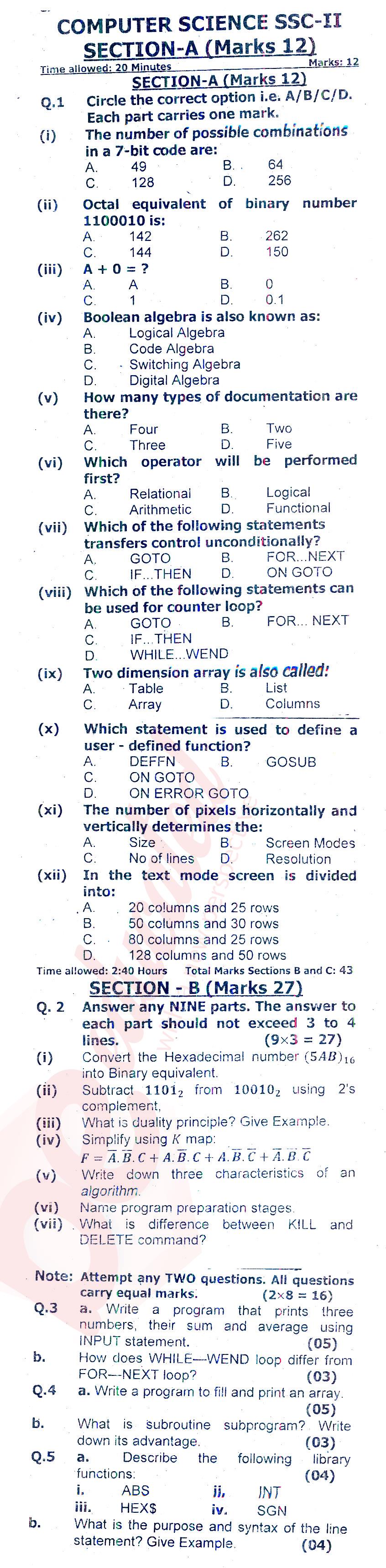 Computer Science 10th class Past Paper Group 1 Federal BISE  2017