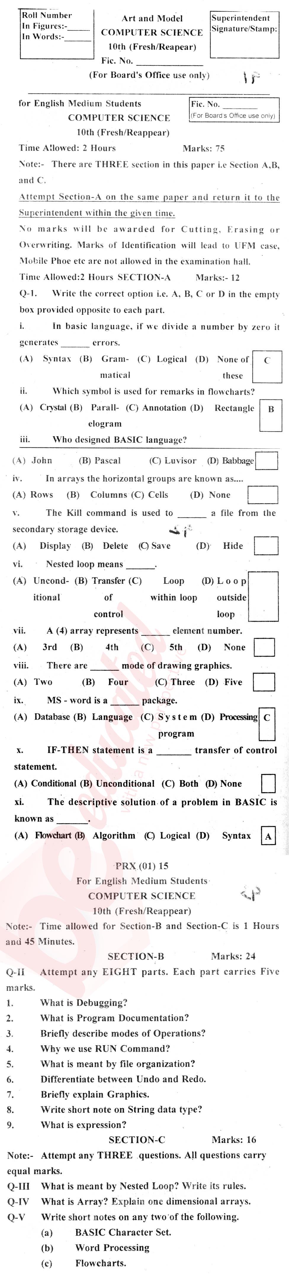 Computer Science 10th English Medium Past Paper Group 1 BISE Kohat 2015