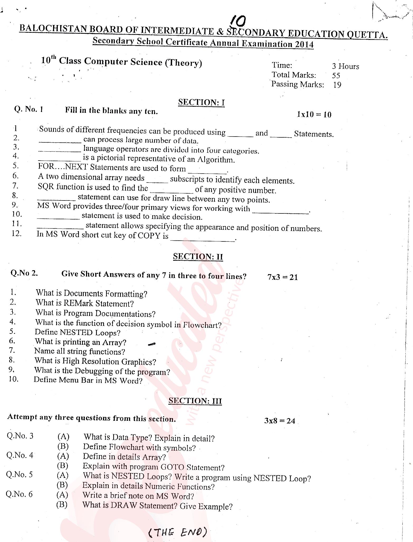 Computer Science 10th English Medium Past Paper Group 1 BISE Quetta 2014