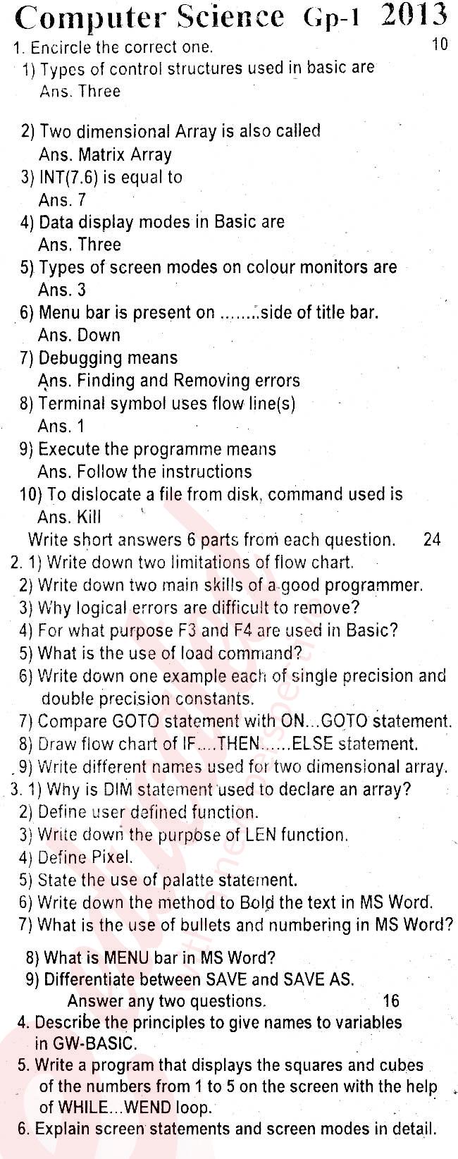 Computer Science 10th English Medium Past Paper Group 1 BISE Rawalpindi 2013