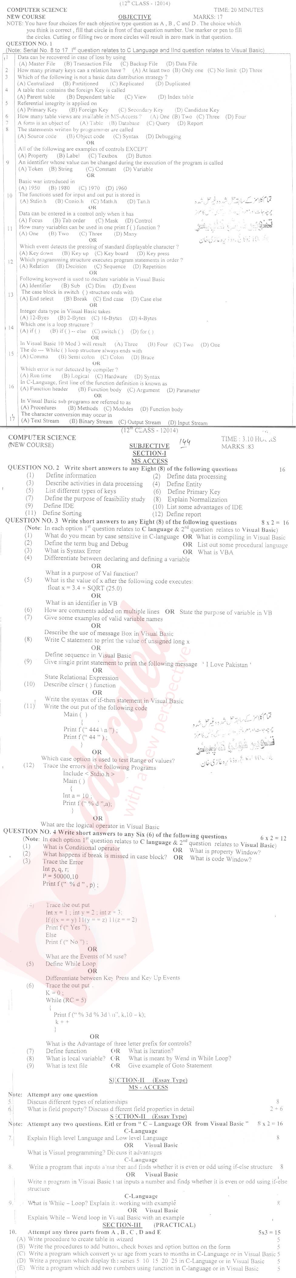 Computer Science 12th class Past Paper Group 1 BISE DG Khan 2014