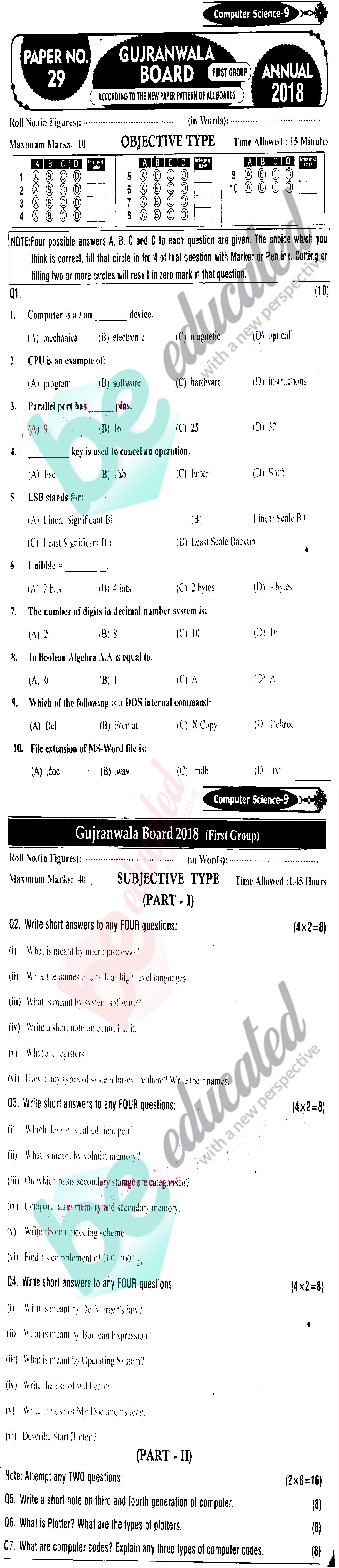 Computer Science 9th Class English Medium Past Paper Group 1 BISE Gujranwala 2018