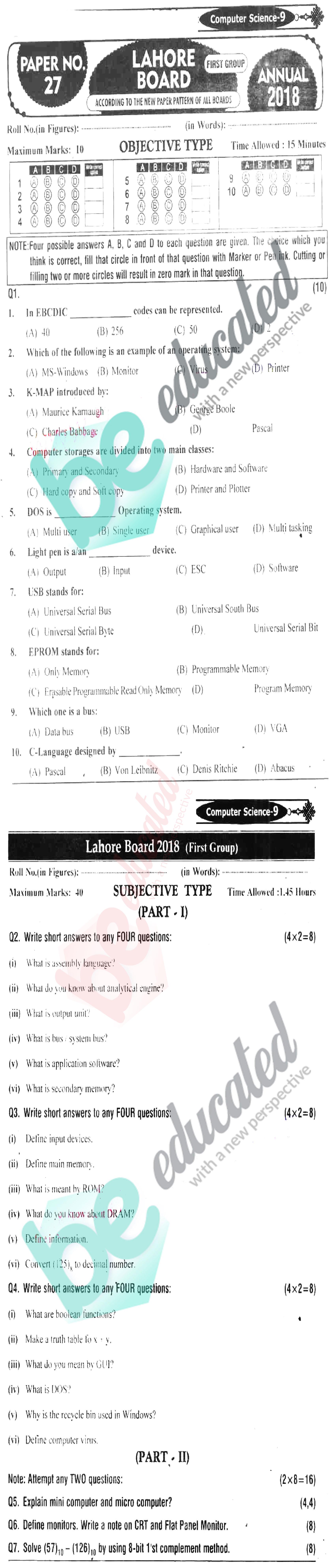 Computer Science 9th Class English Medium Past Paper Group 1 BISE Lahore 2018