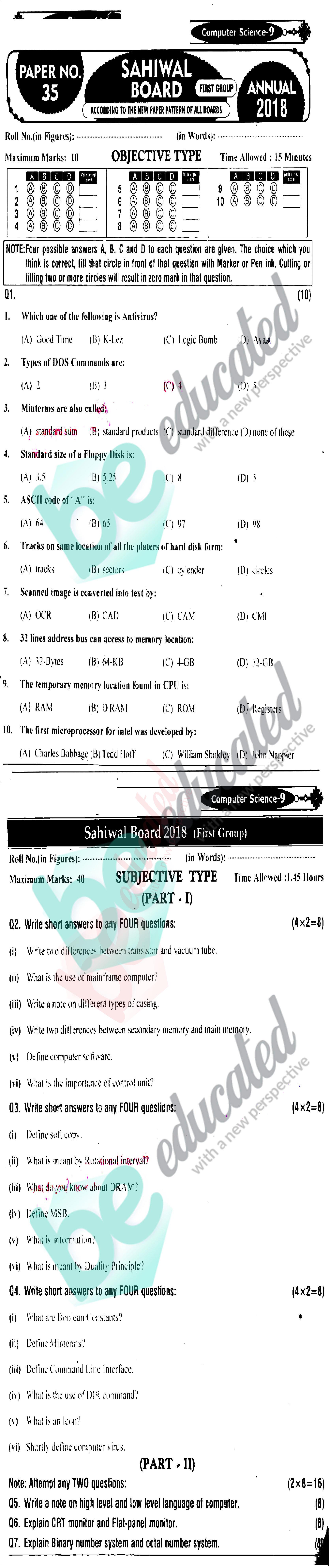 Computer Science 9th Class English Medium Past Paper Group 1 BISE Sahiwal 2018