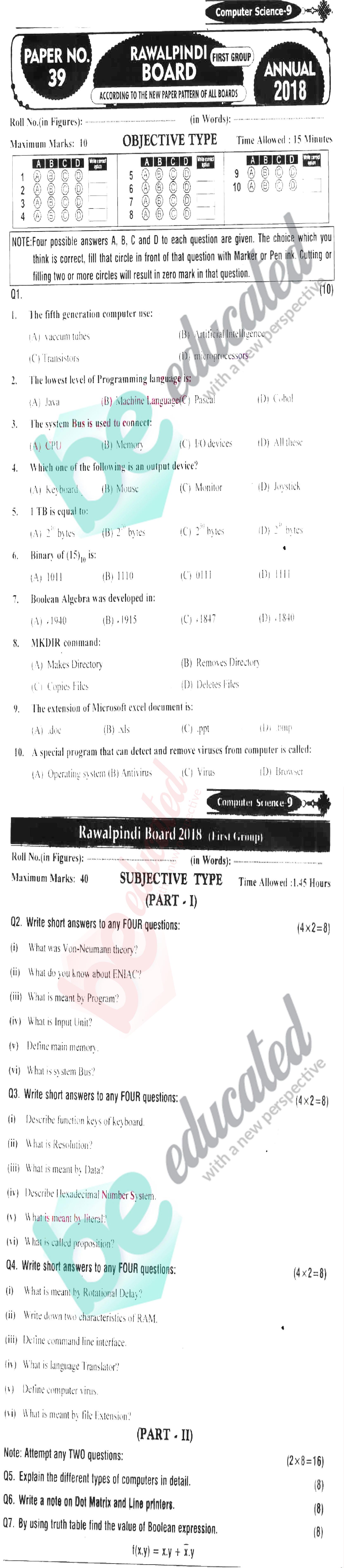 Computer Science 9th Class Past Paper Group 1 BISE Rawalpindi 2018