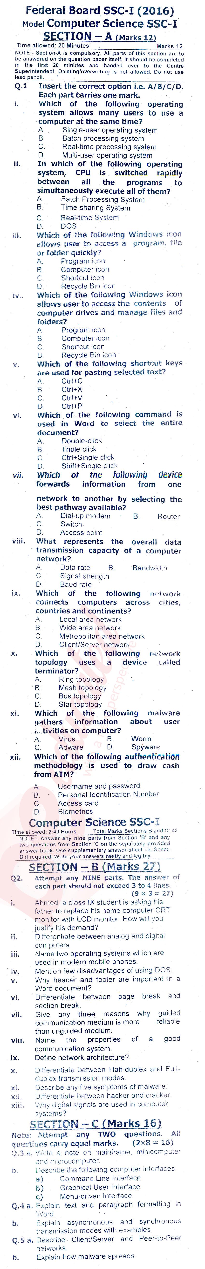 Computer Science 9th class Past Paper Group 1 Federal BISE  2016