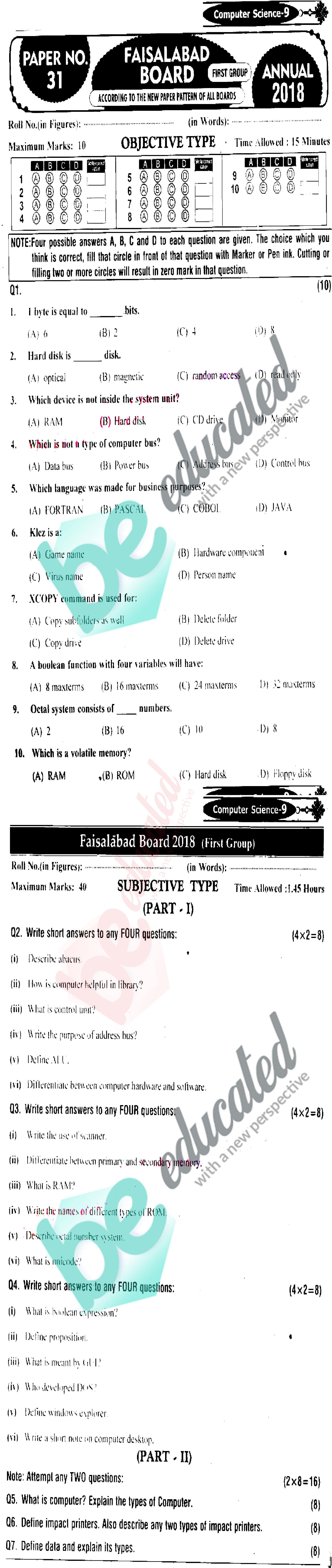 Computer Science 9th English Medium Past Paper Group 1 BISE Faisalabad 2018
