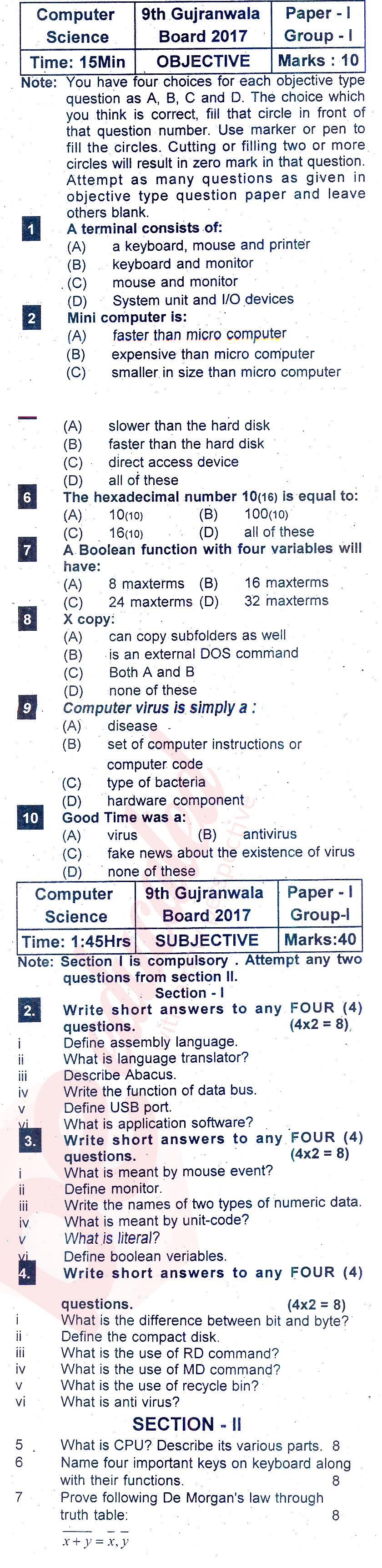 Computer Science 9th English Medium Past Paper Group 1 BISE Gujranwala 2017