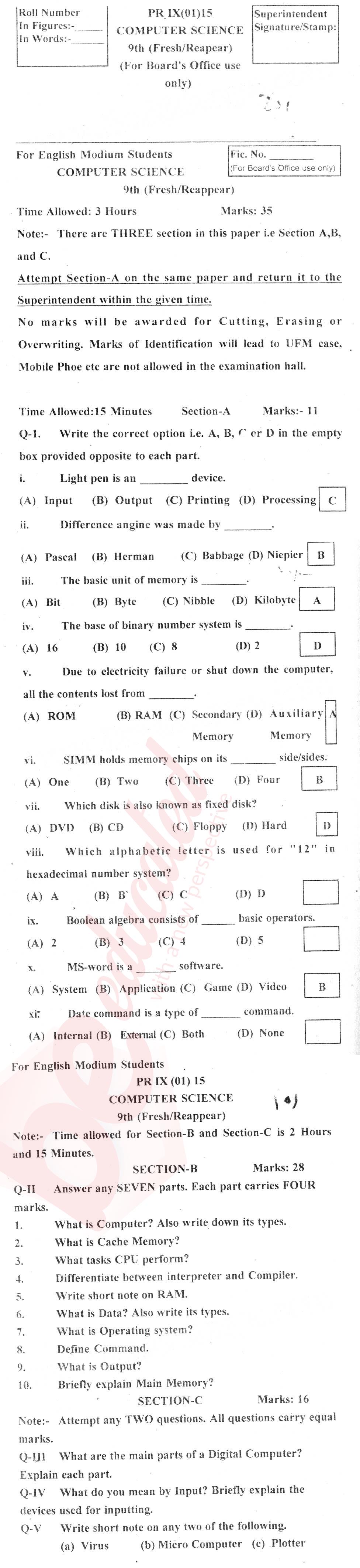 Computer Science 9th English Medium Past Paper Group 1 BISE Kohat 2015