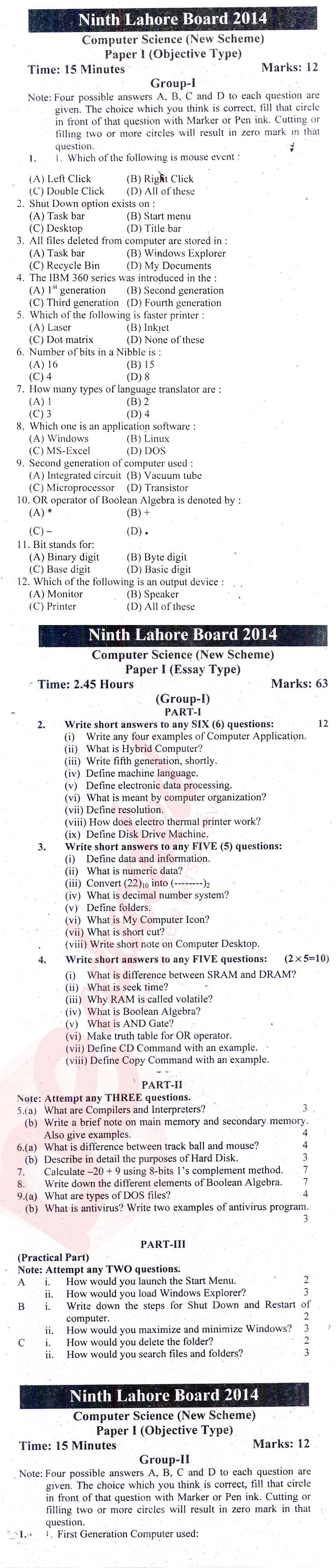 Computer Science 9th English Medium Past Paper Group 1 BISE Lahore 2014