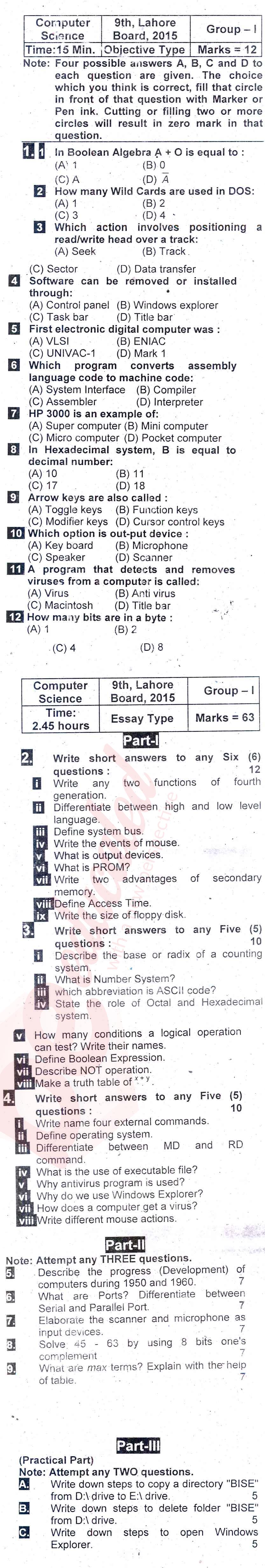 Computer Science 9th English Medium Past Paper Group 1 BISE Lahore 2015