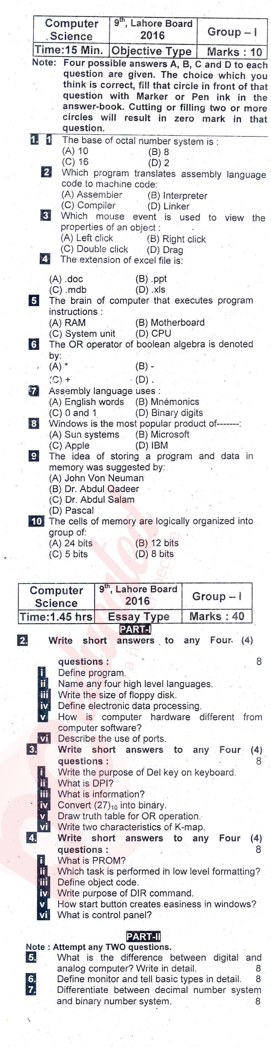 Computer Science 9th English Medium Past Paper Group 1 BISE Lahore 2016