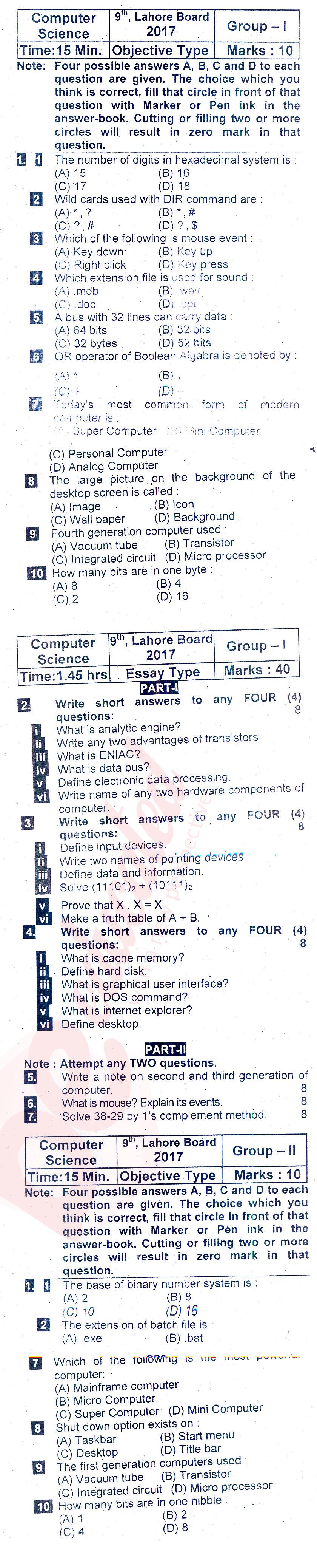 Computer Science 9th English Medium Past Paper Group 1 BISE Lahore 2017
