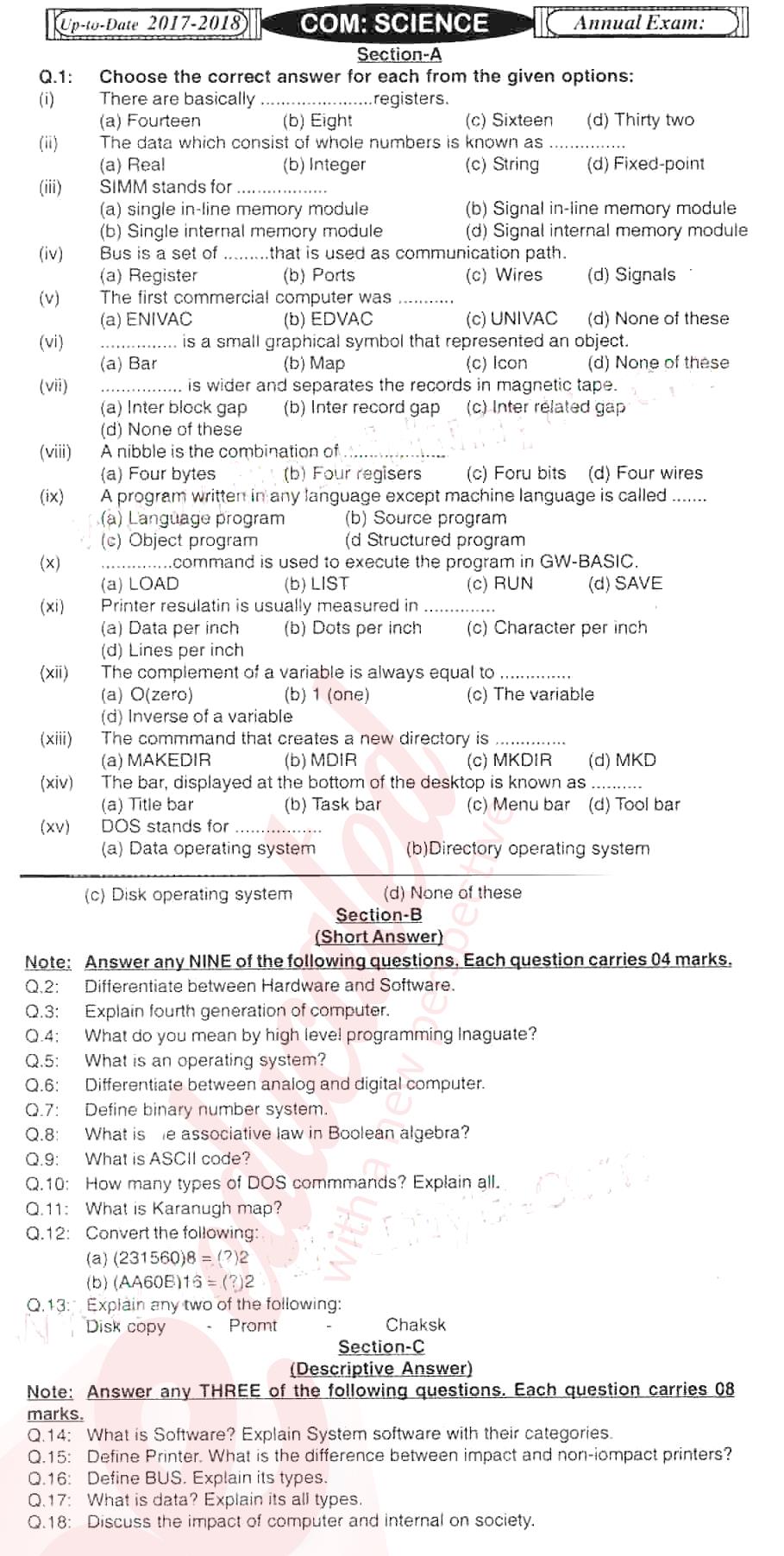 Computer Science 9th English Medium Past Paper Group 1 BISE Mirpurkhas 2017